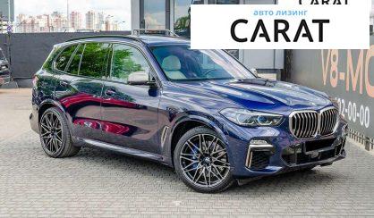 BMW X5 M 2020