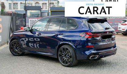 BMW X5 M 2020