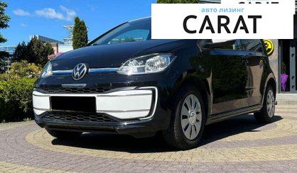 Volkswagen E-Up 2021