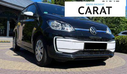 Volkswagen E-Up 2021
