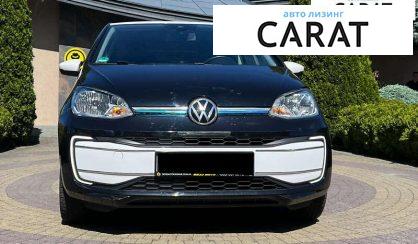Volkswagen E-Up 2021