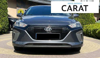 Hyundai Ioniq 2018