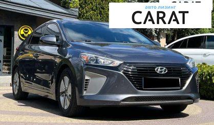Hyundai Ioniq 2018