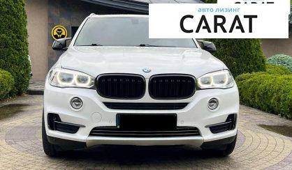 BMW X5 2014