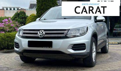 Volkswagen Tiguan 2016