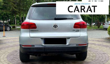 Volkswagen Tiguan 2016