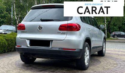 Volkswagen Tiguan 2016