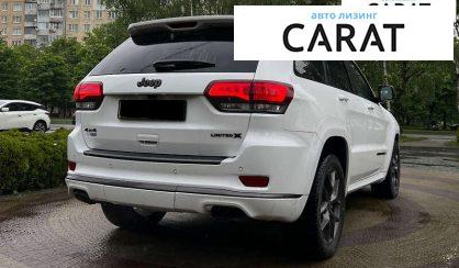 Jeep Grand Cherokee 2020