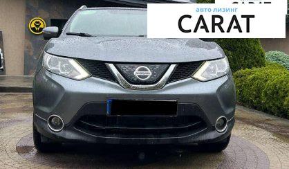 Nissan Rogue 2018