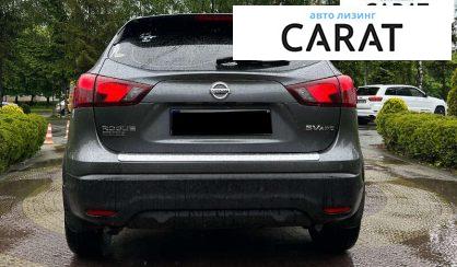 Nissan Rogue 2018