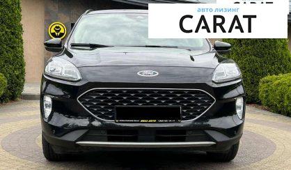 Ford Escape 2020