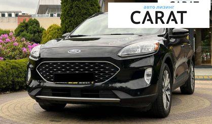 Ford Escape 2020