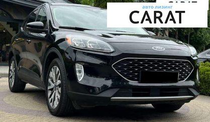 Ford Escape 2020