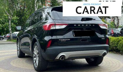 Ford Escape 2020
