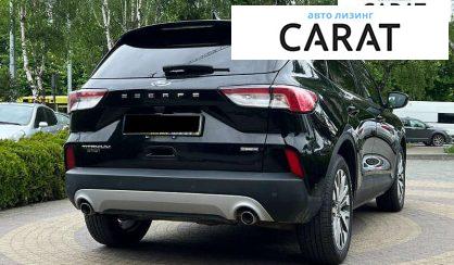 Ford Escape 2020
