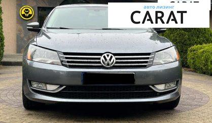 Volkswagen Passat 2015
