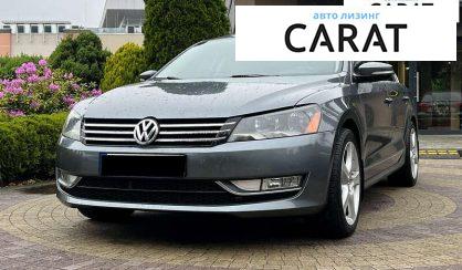 Volkswagen Passat 2015