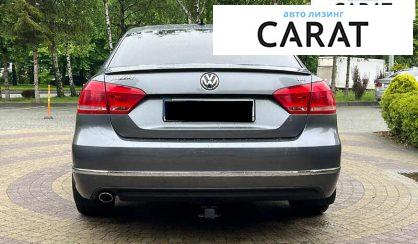 Volkswagen Passat 2015