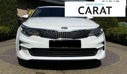 Kia Optima 2016