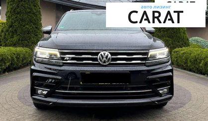 Volkswagen Tiguan 2020
