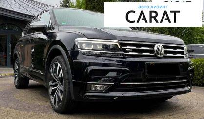 Volkswagen Tiguan 2020