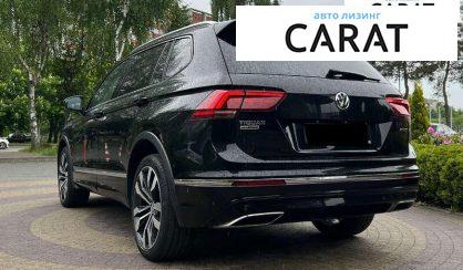 Volkswagen Tiguan 2020
