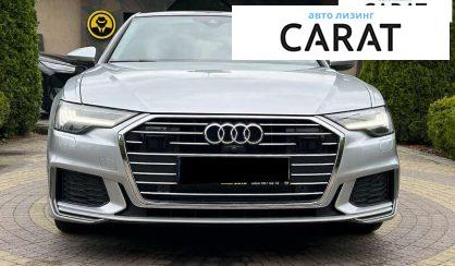Audi A6 2020