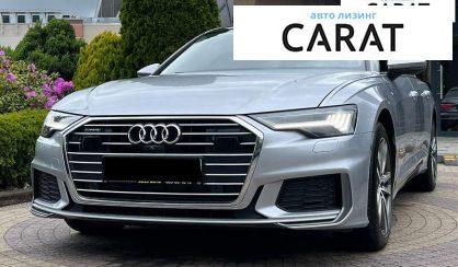 Audi A6 2020