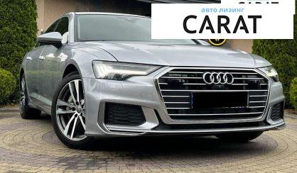 Audi A6 2020