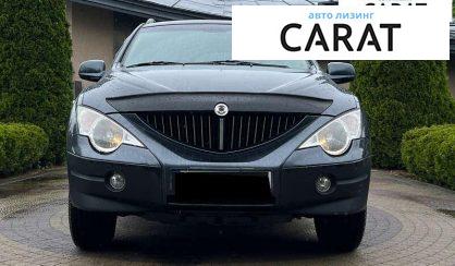 SsangYong Actyon 2010