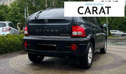 SsangYong Actyon 2010