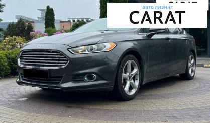 Ford Fusion 2016 - авто лізинг Carat