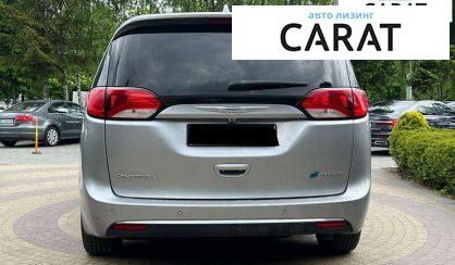 Chrysler Pacifica 2018