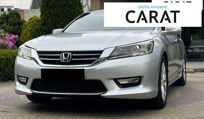 Honda Accord 2014