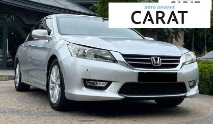 Honda Accord 2014