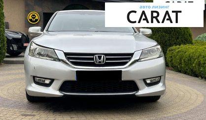 Honda Accord 2014