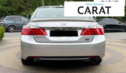 Honda Accord 2014