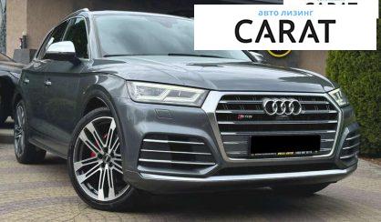 Audi SQ5 2017