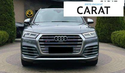 Audi SQ5 2017