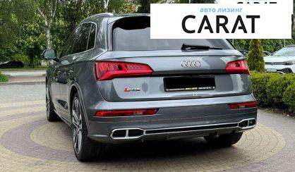 Audi SQ5 2017