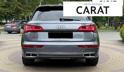 Audi SQ5 2017
