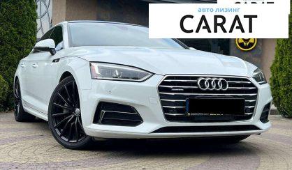 Audi A5 2018