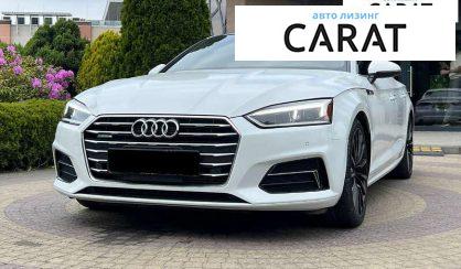 Audi A5 2018