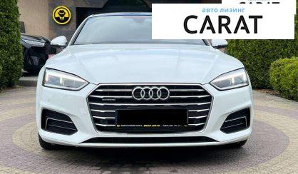 Audi A5 2018