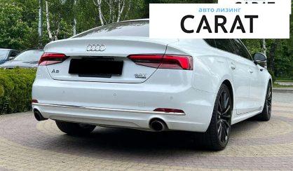Audi A5 2018