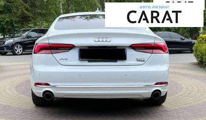 Audi A5 2018