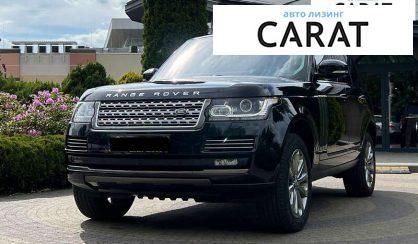 Розглянути Land Rover Range Rover 2017 Land Rover Range Rover 2017 - авто лізинг Carat
