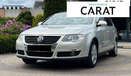 Volkswagen Passat 2010
