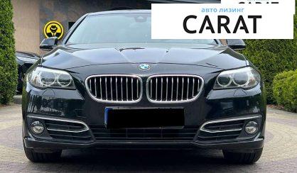 BMW 5 Series 2015