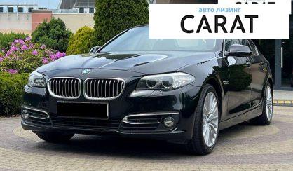 BMW 5 Series 2015